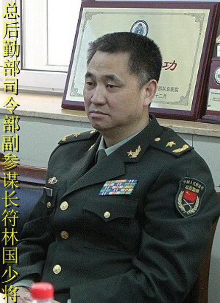 这四名少将也被抓了（图） - 晓慧 - 晓慧的博客