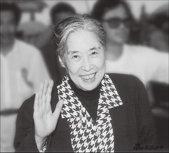 “中国最美女人”王光美私人相册！【组图】 - 無為居士 - 聚美齋