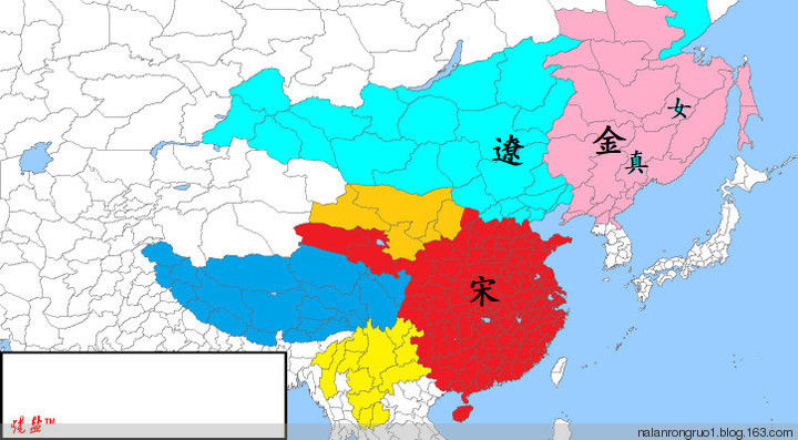 国人必看：原来中国是这么形成的【精美组图】 - 纳兰容若 - 纳兰容若