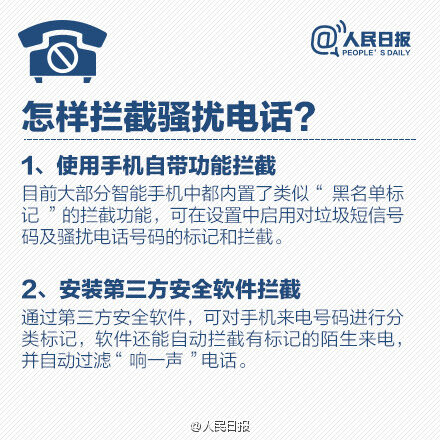 纳兰容若 - 网易博客 