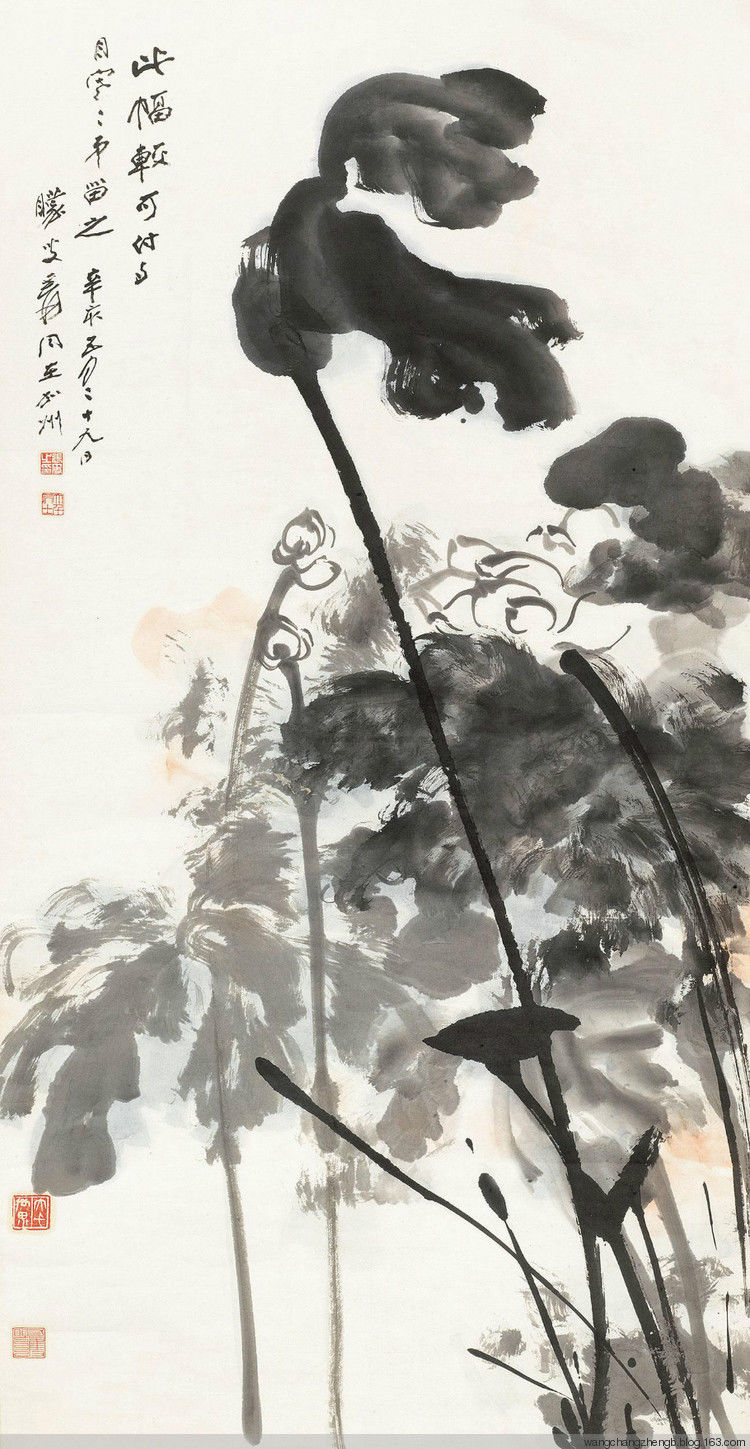 张大千 荷花作品欣赏 - wangchangzhengb - wangchangzhengb的博客