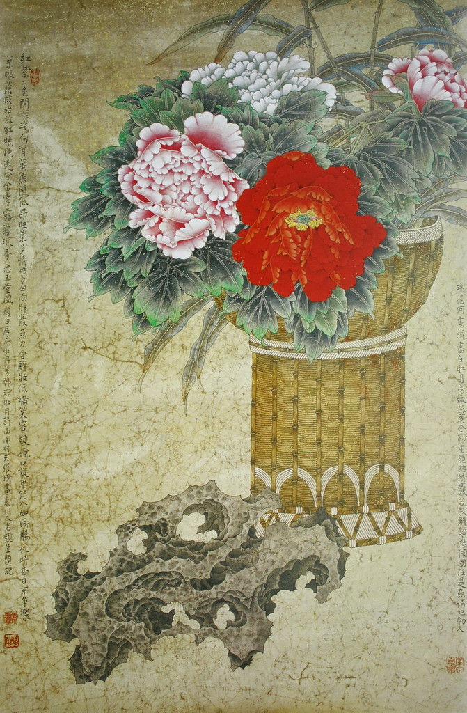 【书画艺术】名家画牡丹精选 - 雁飞墨行 - 雁飞