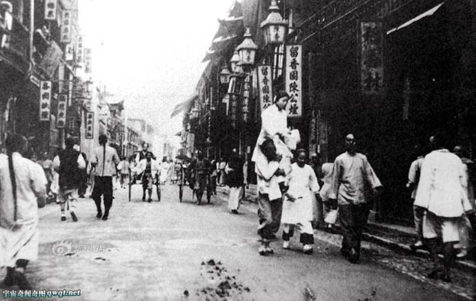 揭秘新中国妓女改造运动（图） - 徐宝君 - 老徐