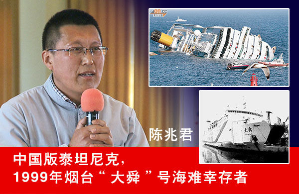 15sanyueshiwufenxiang-000