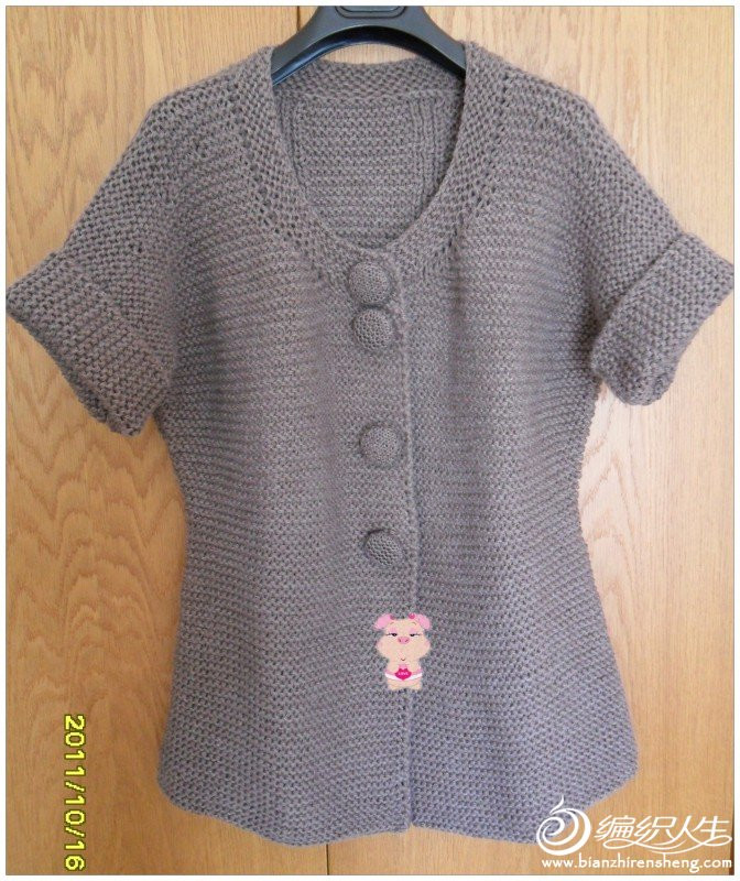 短袖秋天小大衣 （简单，效果却不错）（添加简单说明） - 清水秋千 - 清水秋千的小窝