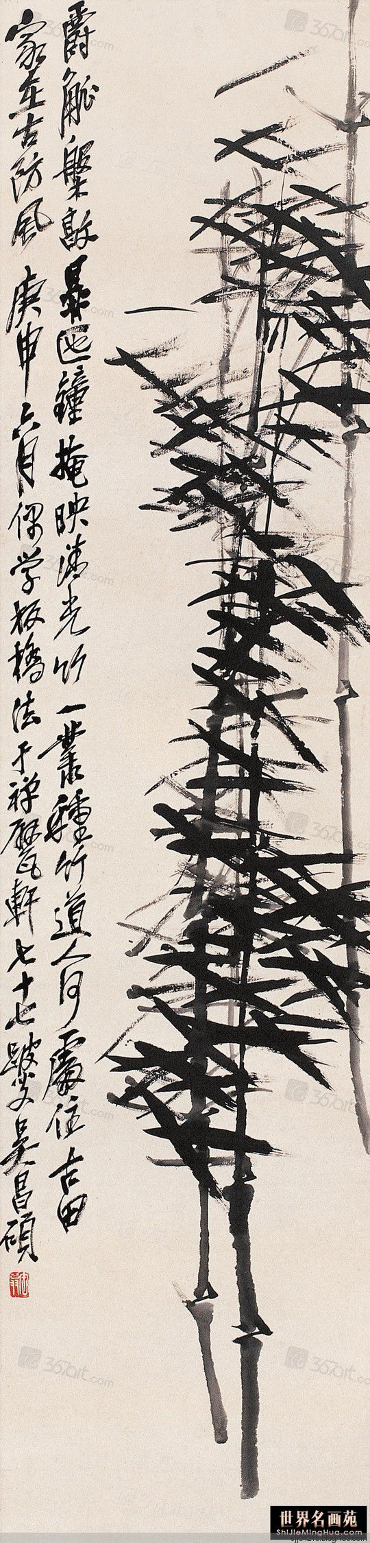 吴昌硕作品精选集（3） - 云破月来花弄影 - 云破月来花弄影