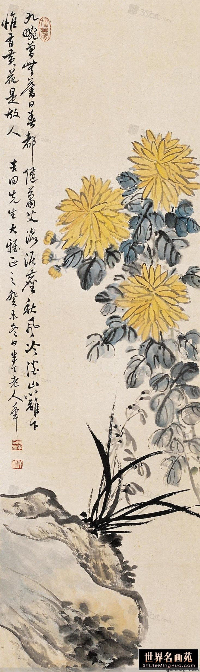 陈半丁 菊花作品精选集（3） - 云破月来花弄影 - 云破月来花弄影