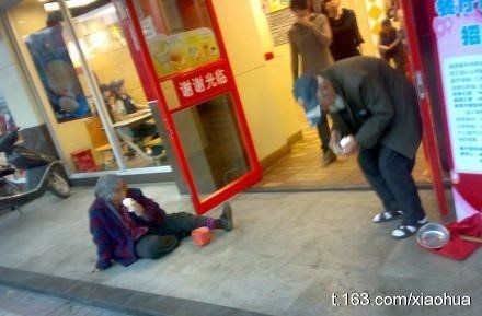 身为中国人，这30件事情你必须知道【组图】