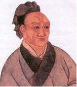 中国历史上的十四个圣人 - 玖玖丸子 - .......