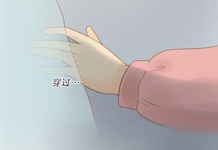 ��΢�ֲ�����������-QQ:930091859��--���ְֵĹǻҵ����ˡ���������ĸ��˹��£�