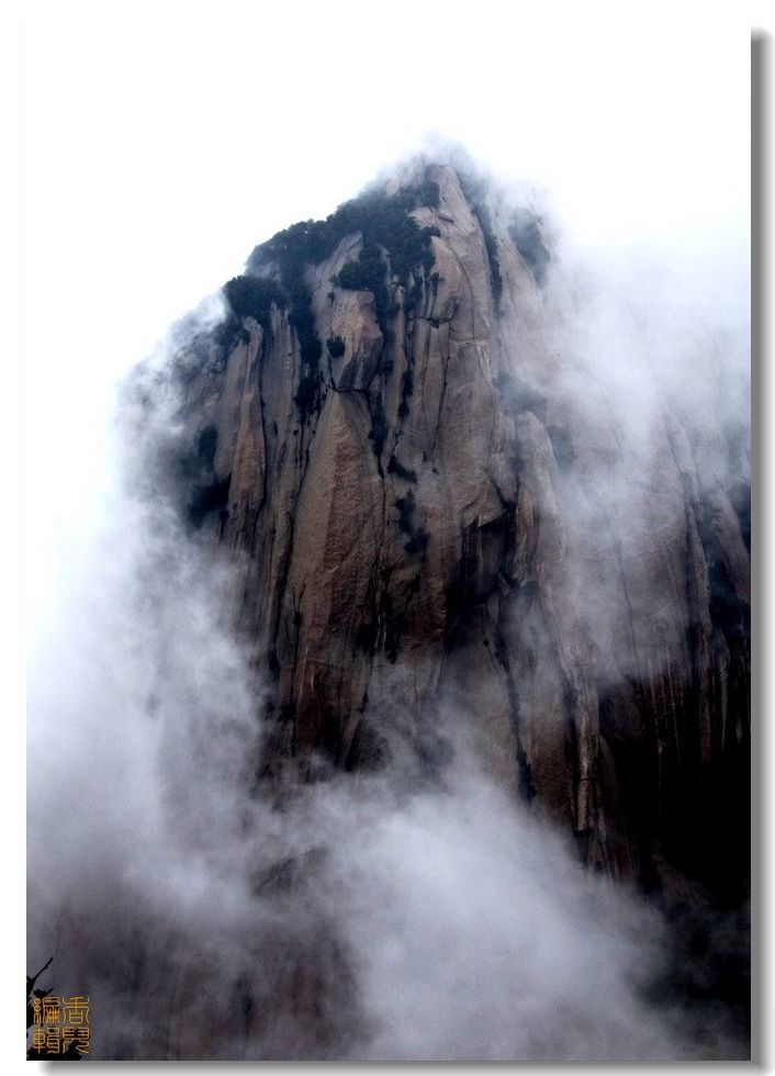 中国最美100座名山 - 香儿 - xianger