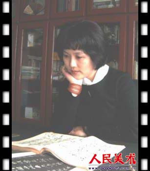 中国十大美女书法家（二）：胡秋萍及其书法 - 海西墨客 - 中华书画院官方网