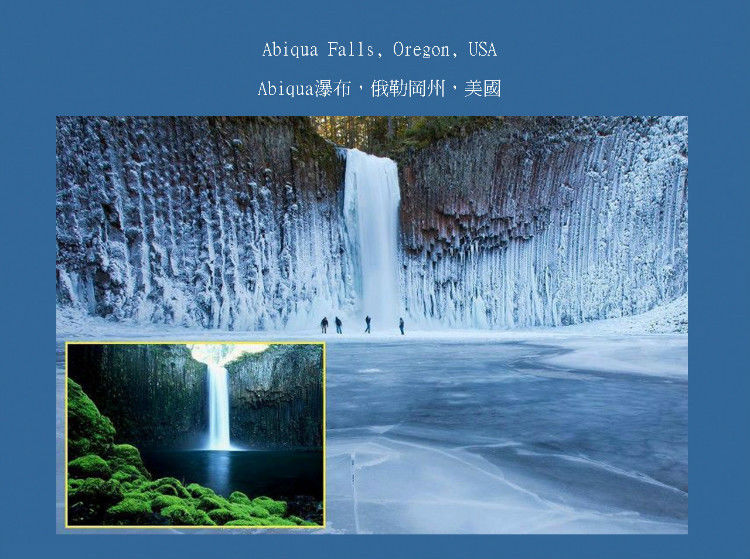 24幅真正了不起的照片 - 怀旧.梦缘 - 怀旧.梦缘