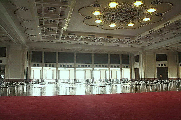 人民大会堂 - 海阔山遥 - .