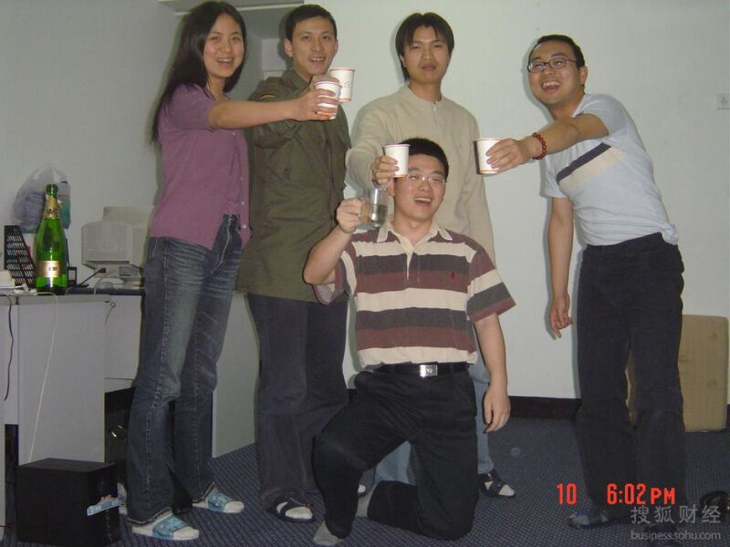 中国首富：49岁的马云成长史 - 逍遥客 - 逍遥客