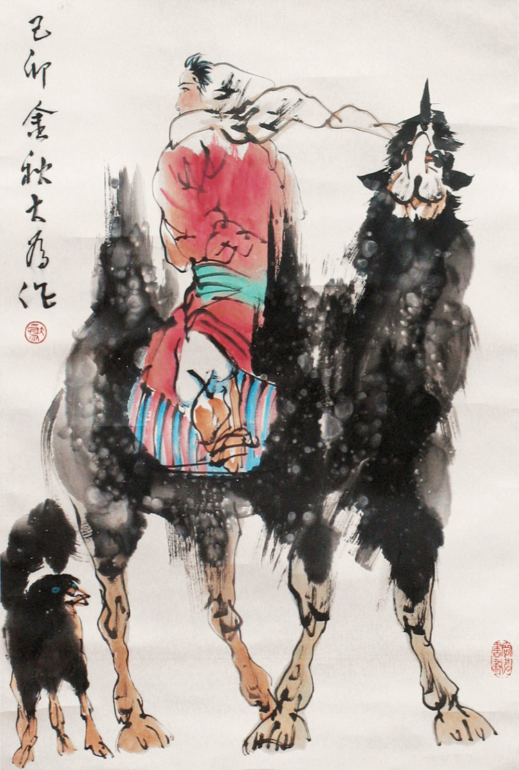 刘大为的工笔人物画 - MING - MING-BLOG