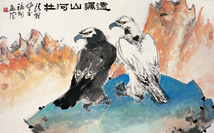 陈清狂花鸟人物作品欣赏 - wangchangzhengb - wangchangzhengb的博客