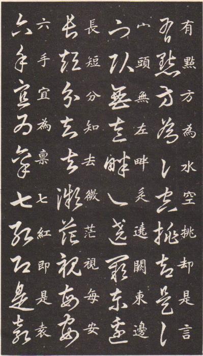 n_username - 墨海雪浪 - ngj851