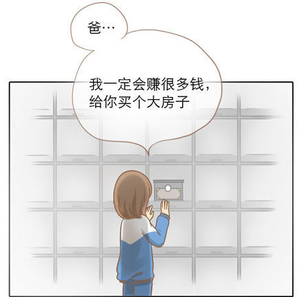 ��΢�ֲ�����������-QQ:930091859��--���ְֵĹǻҵ����ˡ���������ĸ��˹��£�