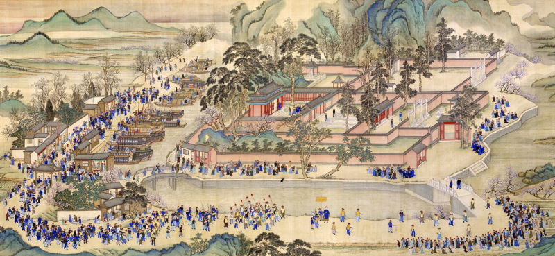 28 第九卷 绍兴大禹陵.jpg