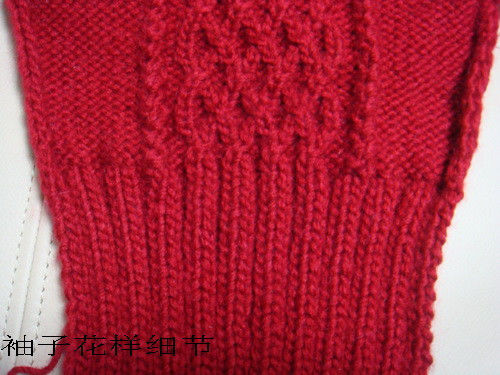 大衣篇~~~冬日暖阳 - V.S - V.S的博客