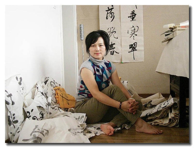 中国当代十大美女书法家 - zhaozhao - zhaozhao的博客