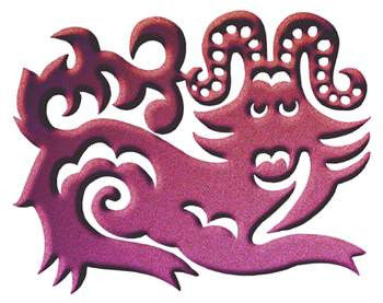 【潇洒艺术-276】请您欣赏：羊年剪纸 - 潇洒如风 - 潇洒天地 如意家园