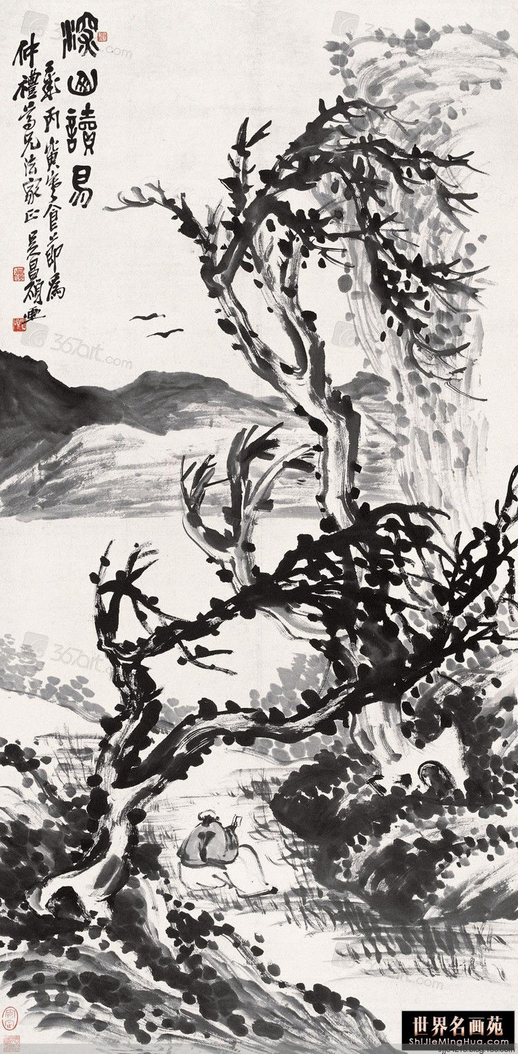 吴昌硕罕见的山水作品（4） - 云破月来花弄影 - 云破月来花弄影