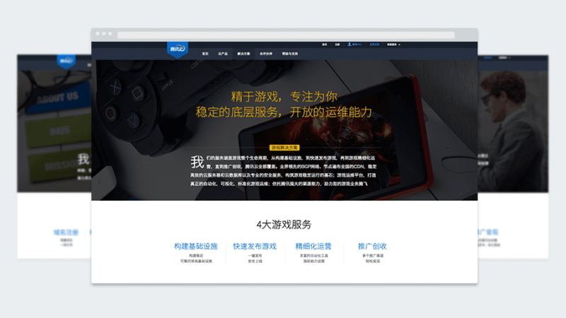 设计师的春天:中文WebFont解决方案Font-Spider(字蛛)