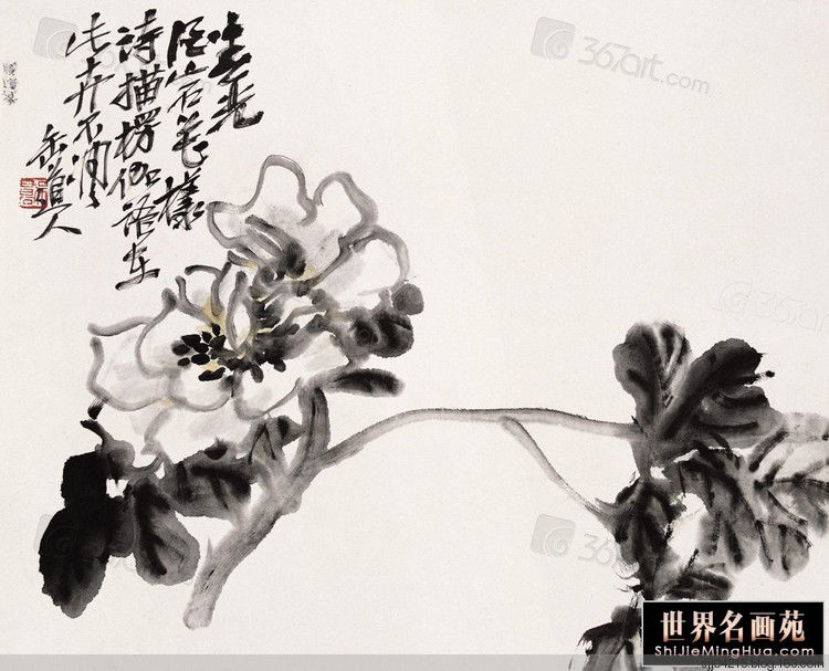 吴昌硕作品精选集（3） - 云破月来花弄影 - 云破月来花弄影