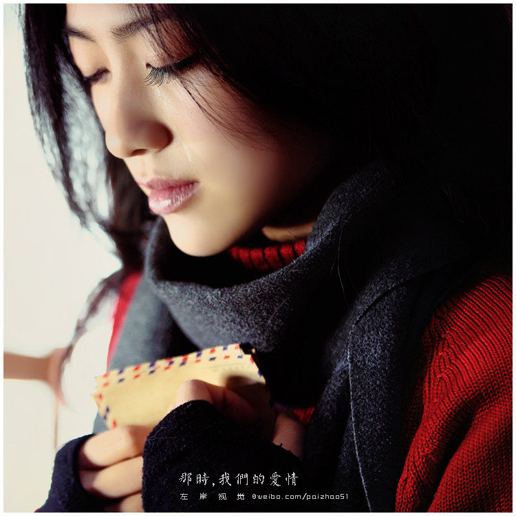 少妇的心思 - 酒鬼鼠  - 酒鬼鼠