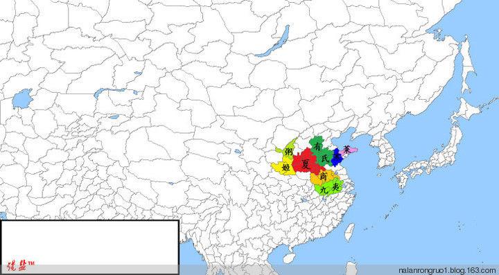 纳兰容若 - 网易博客 