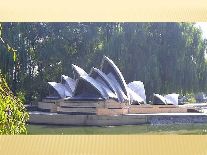 世界公园1【62】 - PPT园地 - 永平的博客