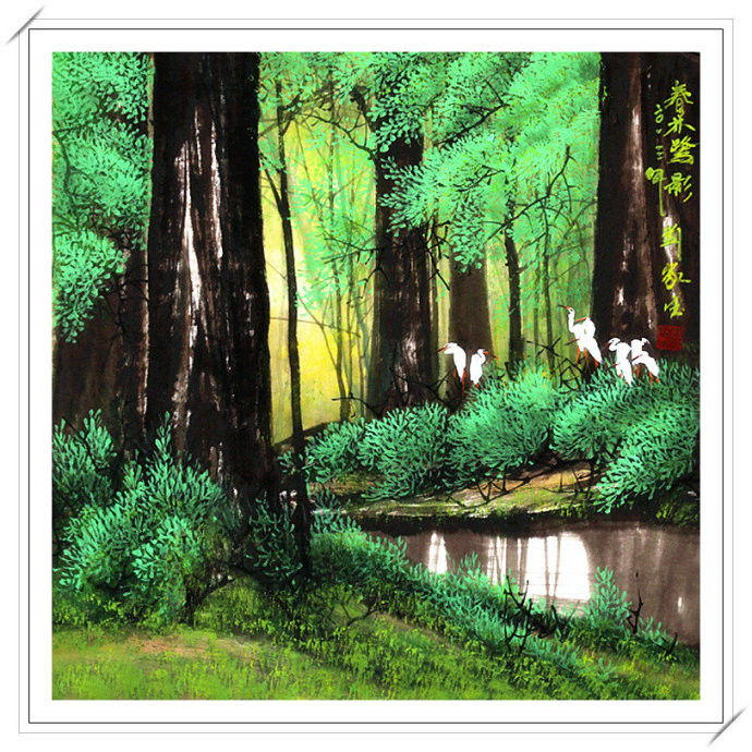清高亮节 -- 刘家生新竹山水画 - 淡泊 - 淡泊