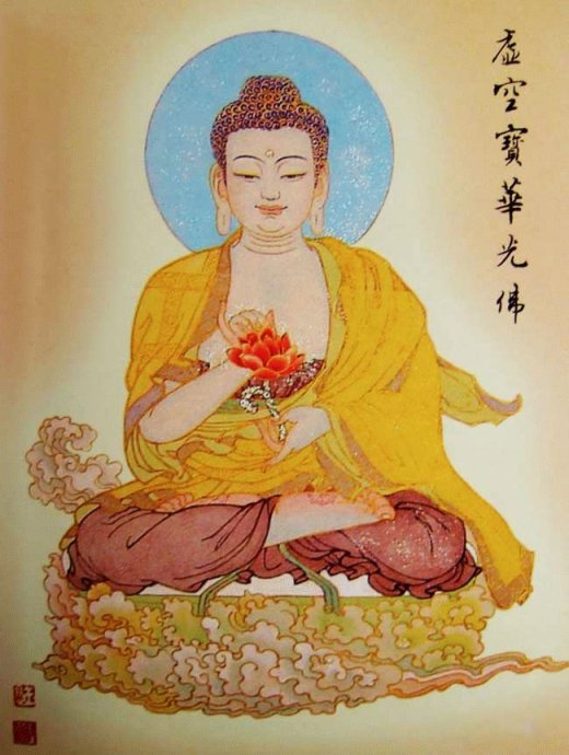 首发大图88佛尊——过目增福