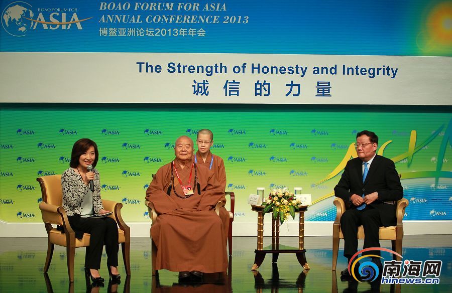 星云大师的绝妙回答 - 厚德载福 - 厚德载福的博客