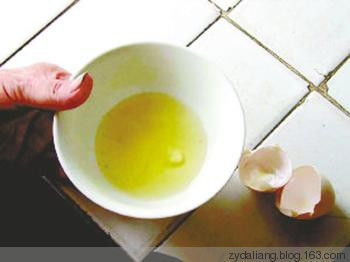 云南白药和蛋清搅匀喝下治疗胃溃疡效果神奇 - 瀛子 - 瀛の小笺