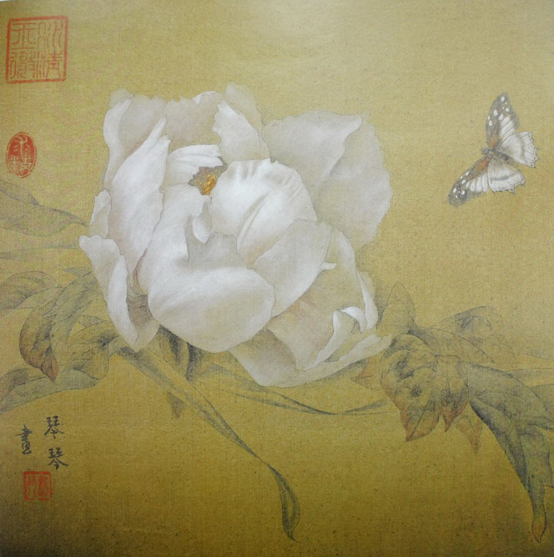 【书画艺术】名家画牡丹精选 - 雁飞墨行 - 雁飞