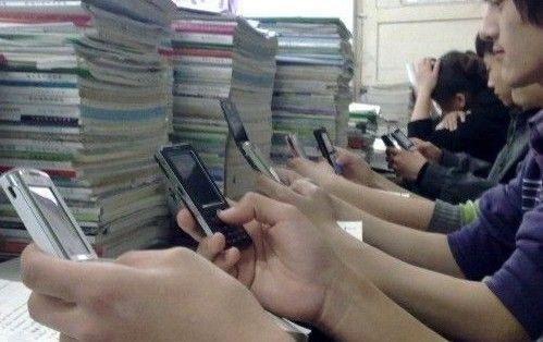 不是毒品胜似毒品——全国上下男女老幼，百姓官员，无一幸免！ - 俊哥儿 - 俊哥儿的博客(热点透视军情解密名人真相）