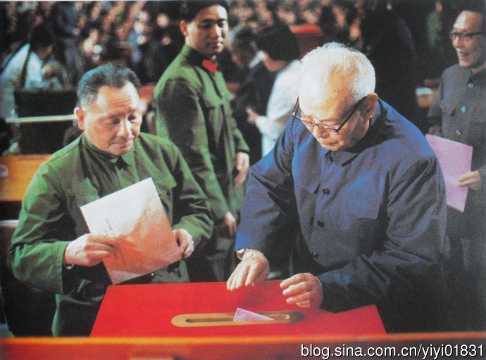 中共十大副主席---小帅哥王洪文组照（30张）