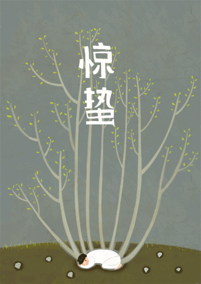 那么美，却匆匆走过 - 王凱 - 王凯的网易博客