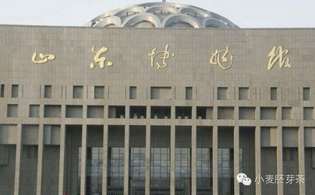 热帖：山东情妇馆，看后不许笑（转载）