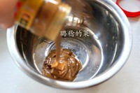 超好吃的下饭菜——麻酱涮菜 - shl0242 - 时尚编织的博客 超好吃的下饭菜——麻酱涮菜 - shl0242 - 时尚编织的博客
