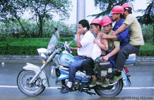 艳遇的最高境界【组图】 - 云鹏润峰 - 云鹏潤峰