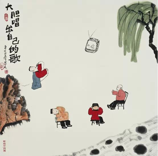 不见此文终生遗憾 - 稻香居人 - 稻香居人的博客