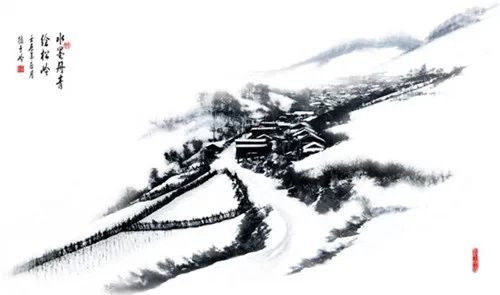 中国书法（四）墨韵