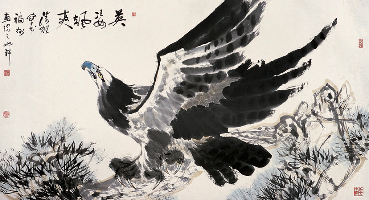 陈清狂花鸟人物作品欣赏 - wangchangzhengb - wangchangzhengb的博客