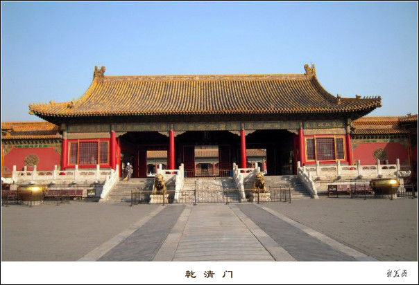 北京故宫知识大全！【文化历史】 - 無為居士 - 聚美齋