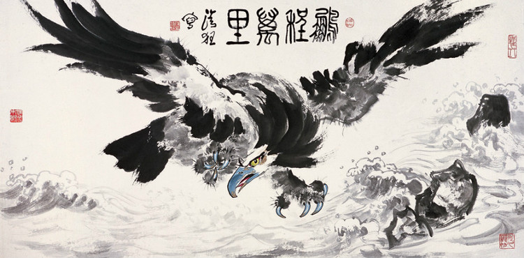 陈清狂花鸟人物作品欣赏 - wangchangzhengb - wangchangzhengb的博客