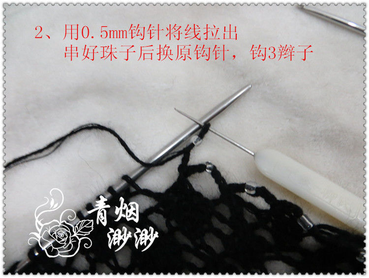 雪舞---围巾/披肩 - 青烟渺渺 - 青烟渺渺
